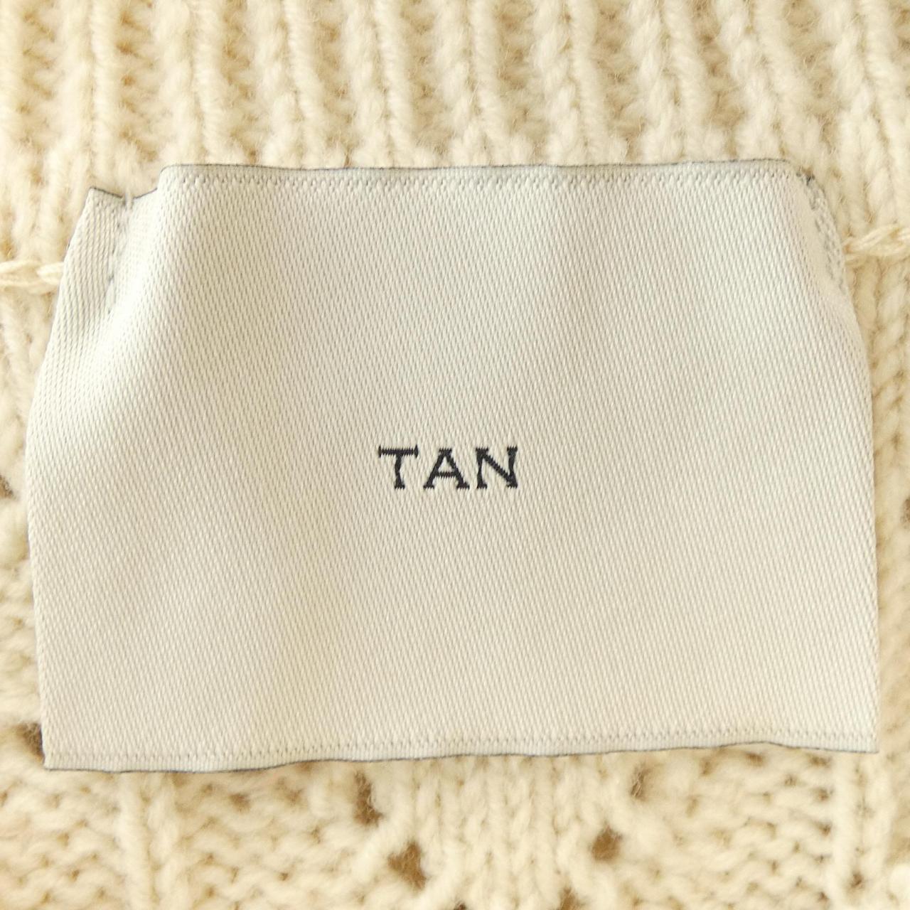 タン ベスト