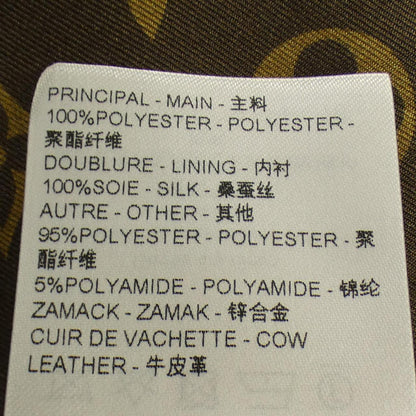 ルイヴィトン ワンピース