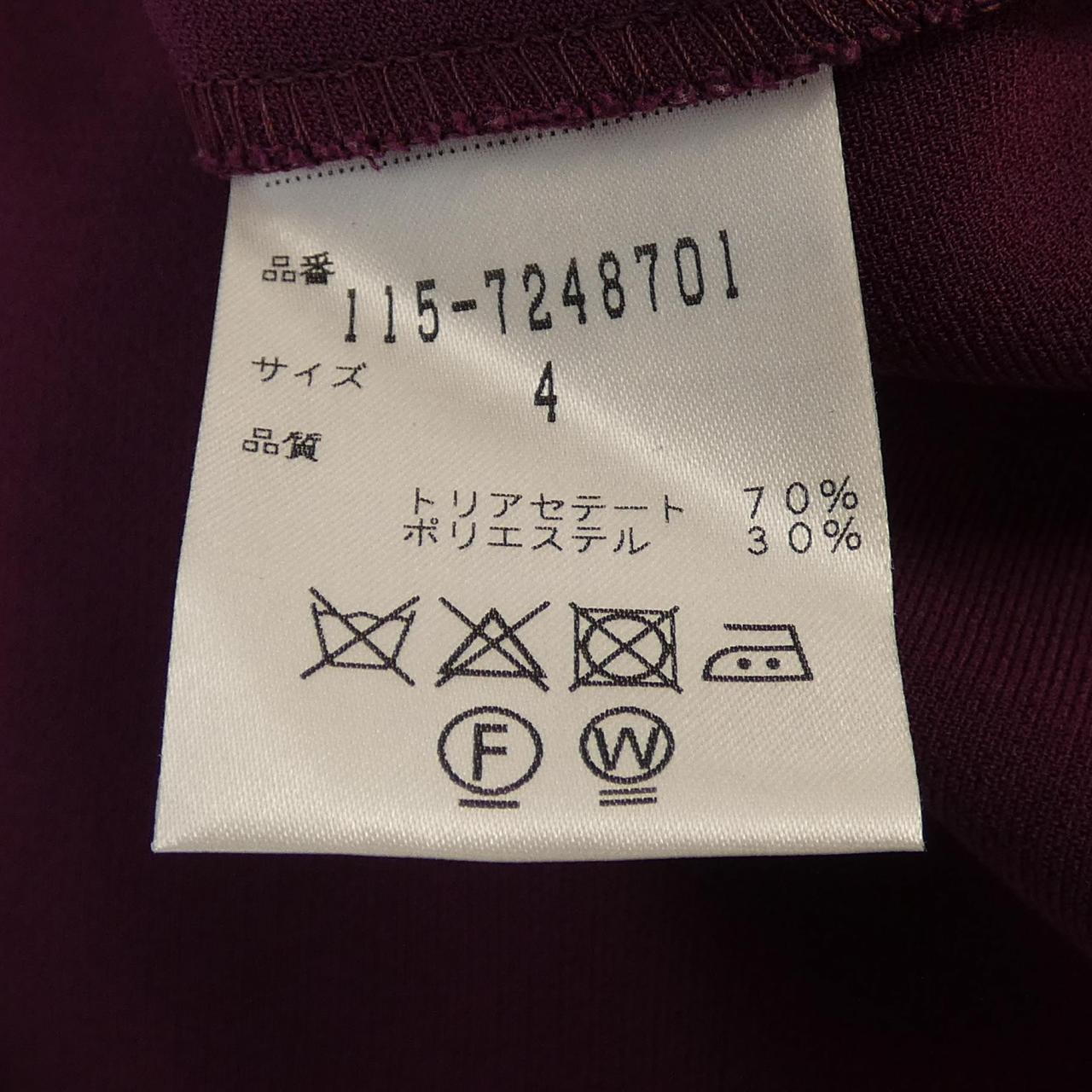 ダイアンフォンファステンバーグ ワンピース