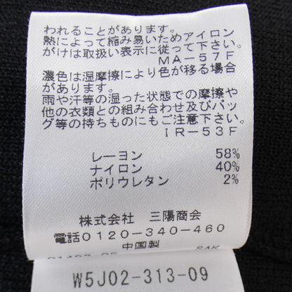 トゥービーシック ワンピース