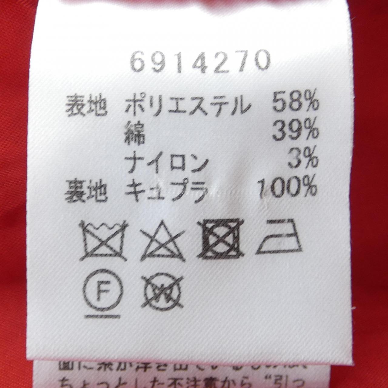 ルネ スカート