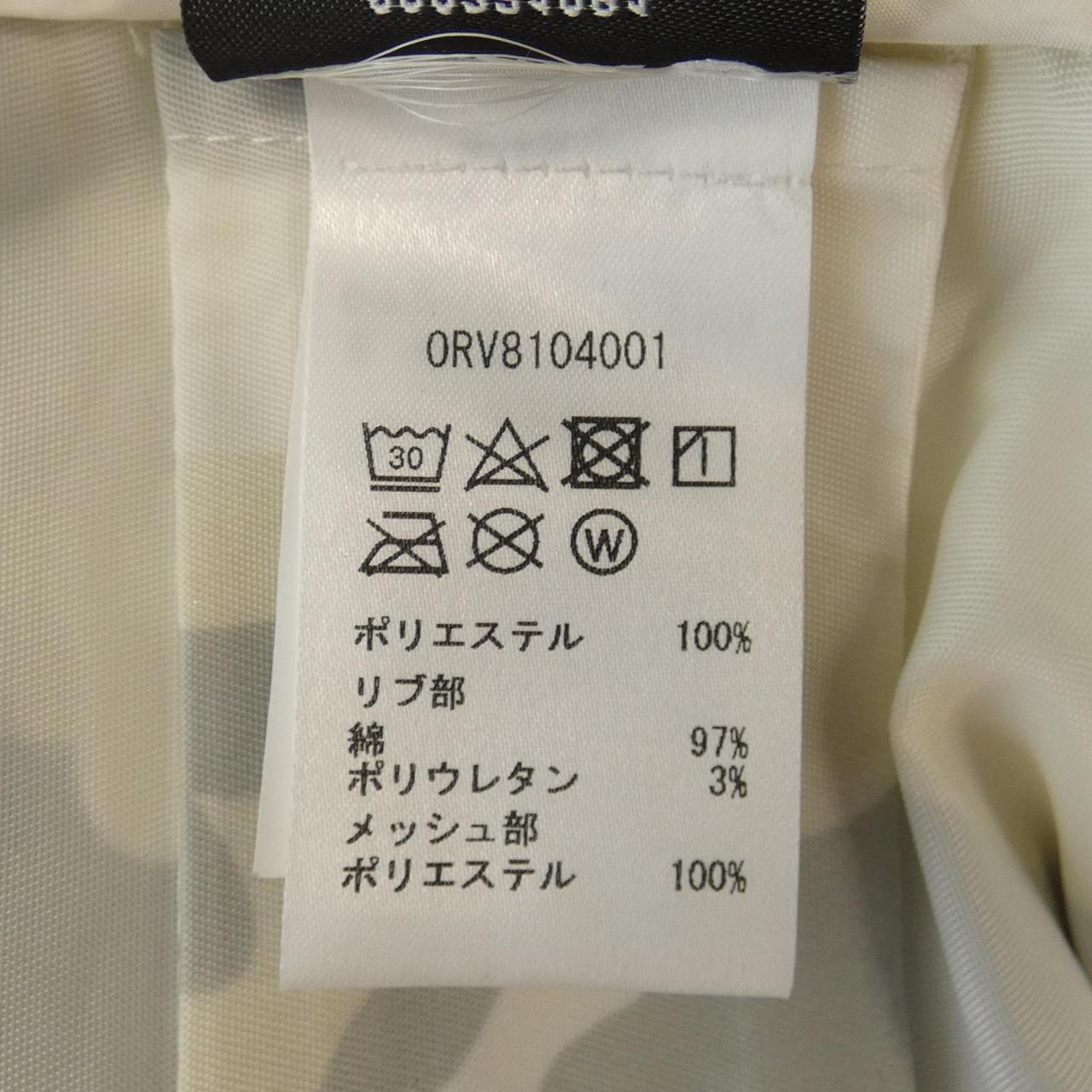 ロシニョール ブルゾン