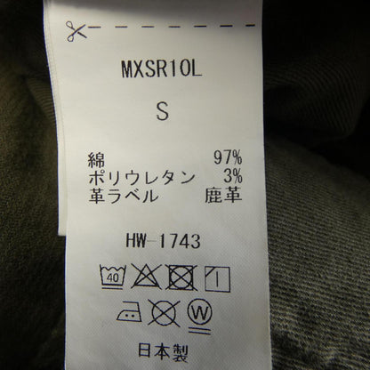 ビッグジョン スカート