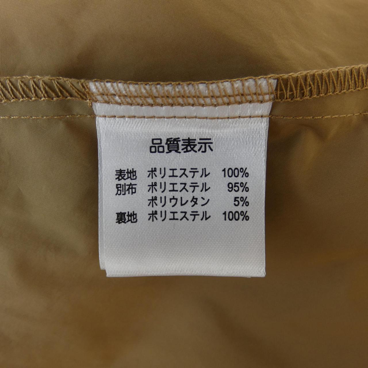スーパー ビューティー ドレス