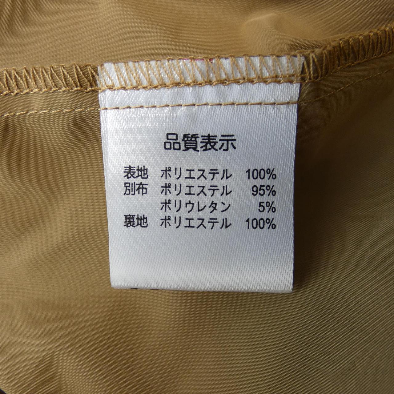 スーパー ビューティー ドレス