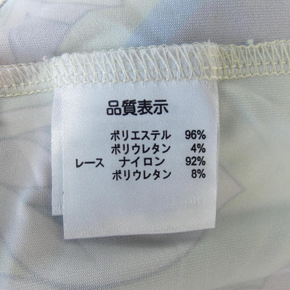 スーパービューティ ワンピース