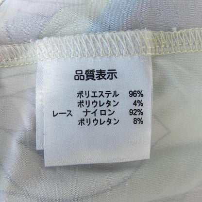 スーパービューティ ワンピース