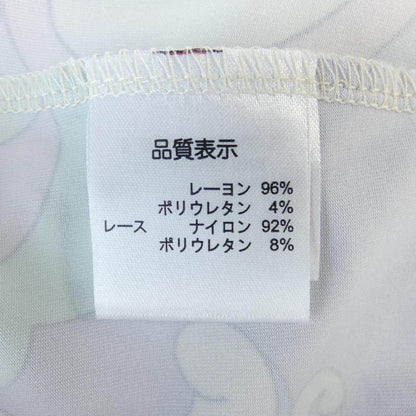 スーパービューティ ワンピース