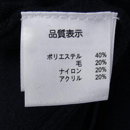 スーパービューティー カーディガン