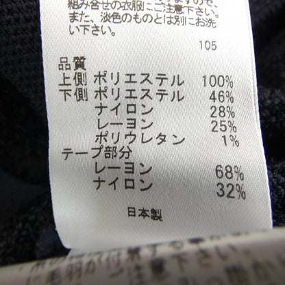 トッカ ワンピース