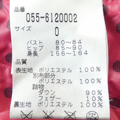 パーリーゲイツ ダウンジャケット