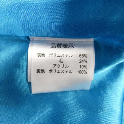 スーパービューティー コート
