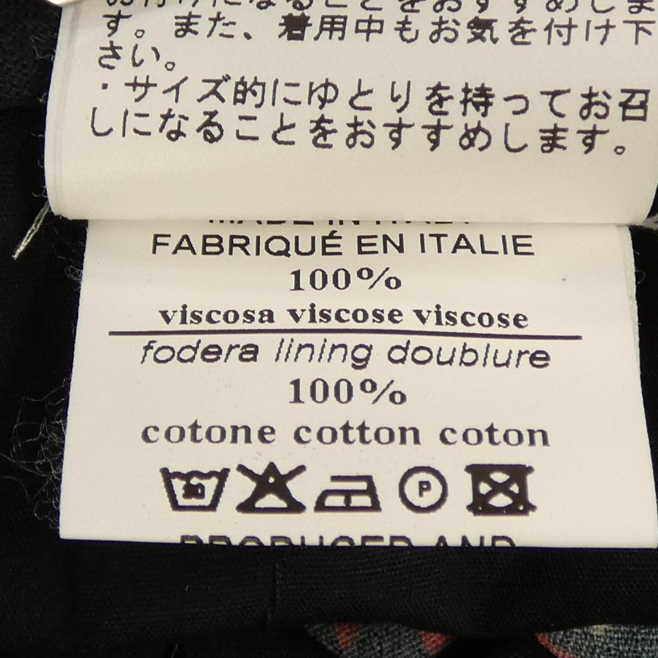 オットダム パンツ