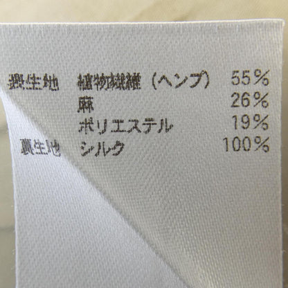 ブラミンク パンツ