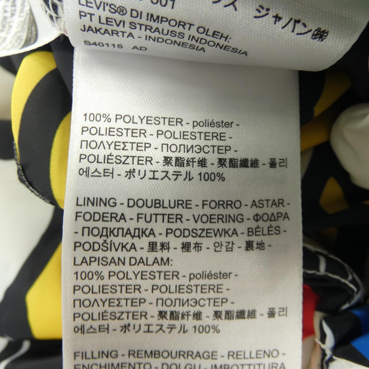 リーバイス ダウンベスト