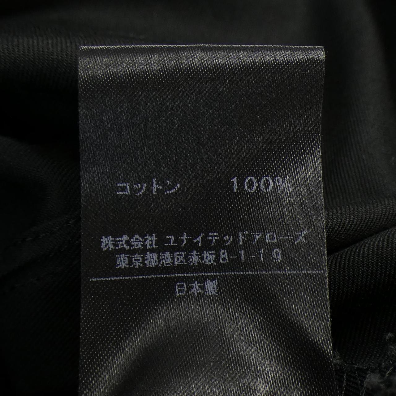 アストラット スカート