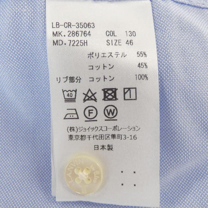 ランバン シャツ