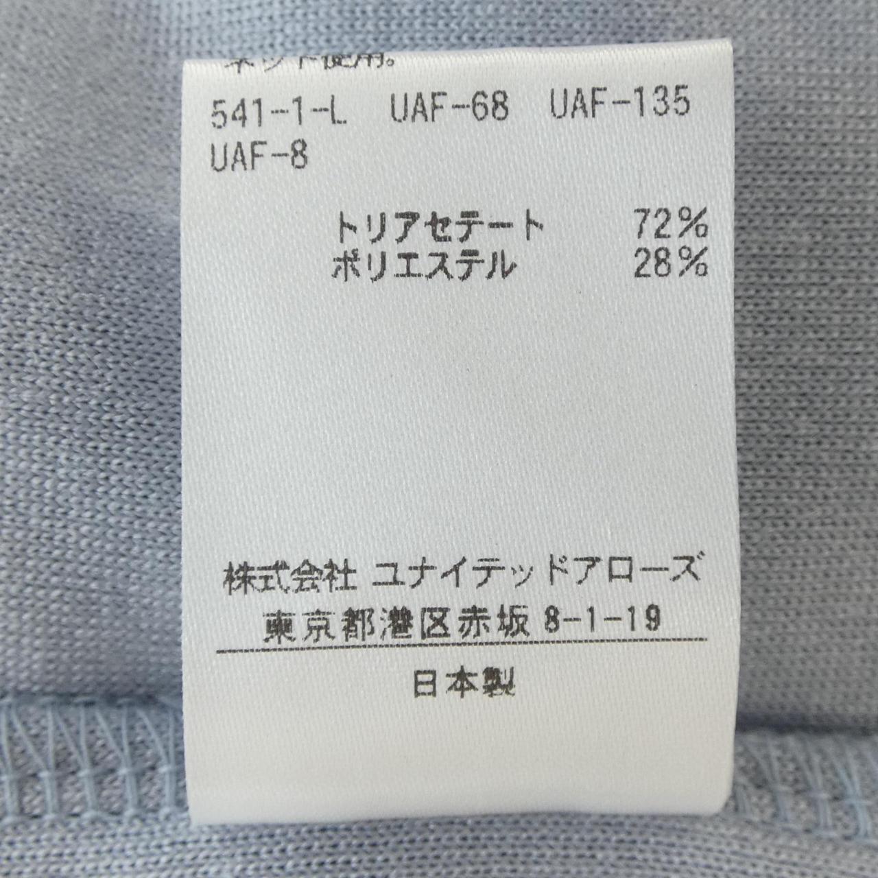 イウエンマトフ ニット