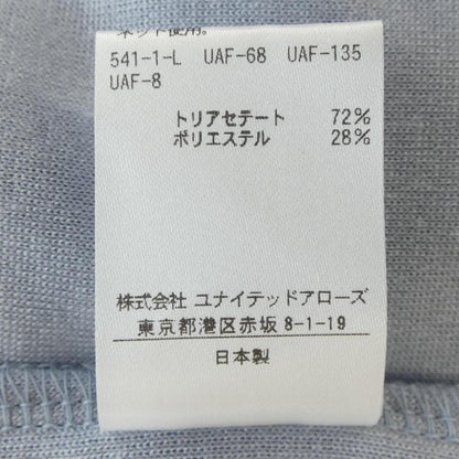 イウエンマトフ ニット