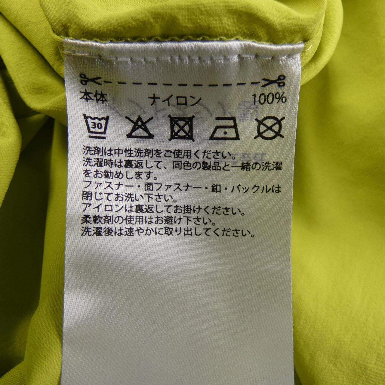アディダスバイステラマッカートニー ジャケット