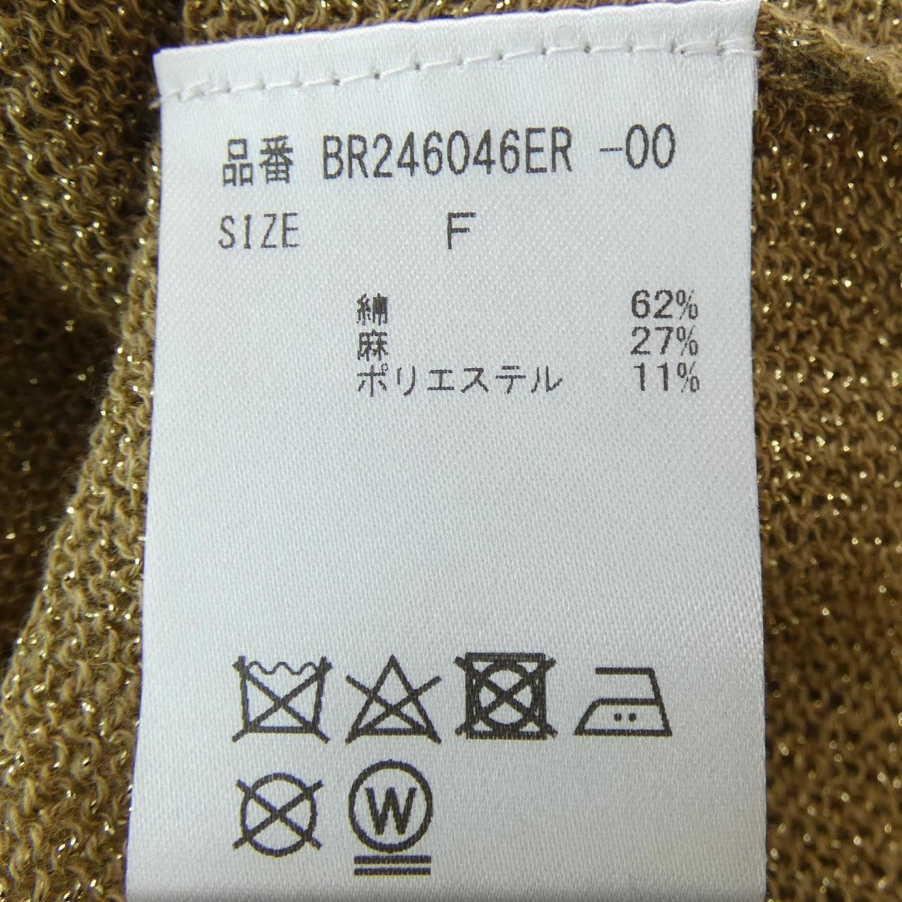 ブリッラ ラメニット