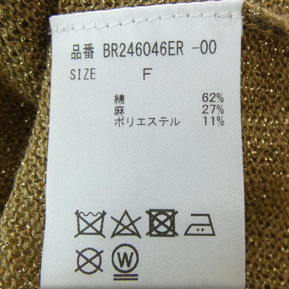ブリッラ ラメニット