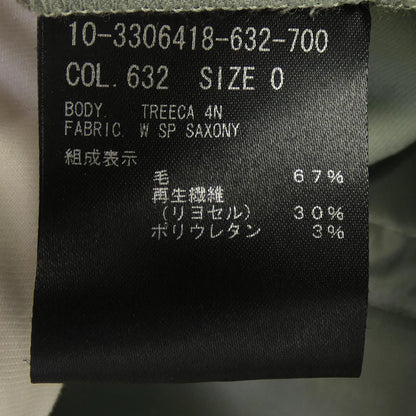 セオリー パンツ