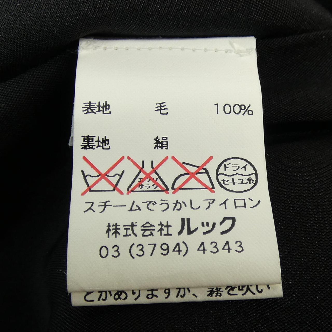 マークジェイコブス スカート