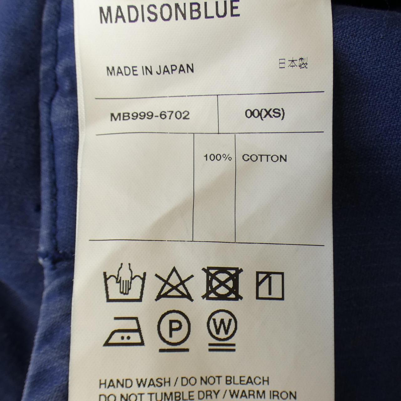 マディソンブルー スカート