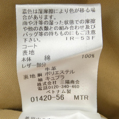 ブラックレーベルクレストブリッジ ウールコート