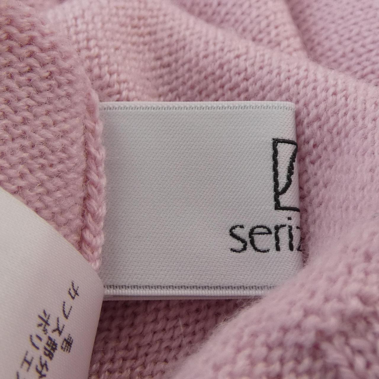 SERIZAWA ニットトップス