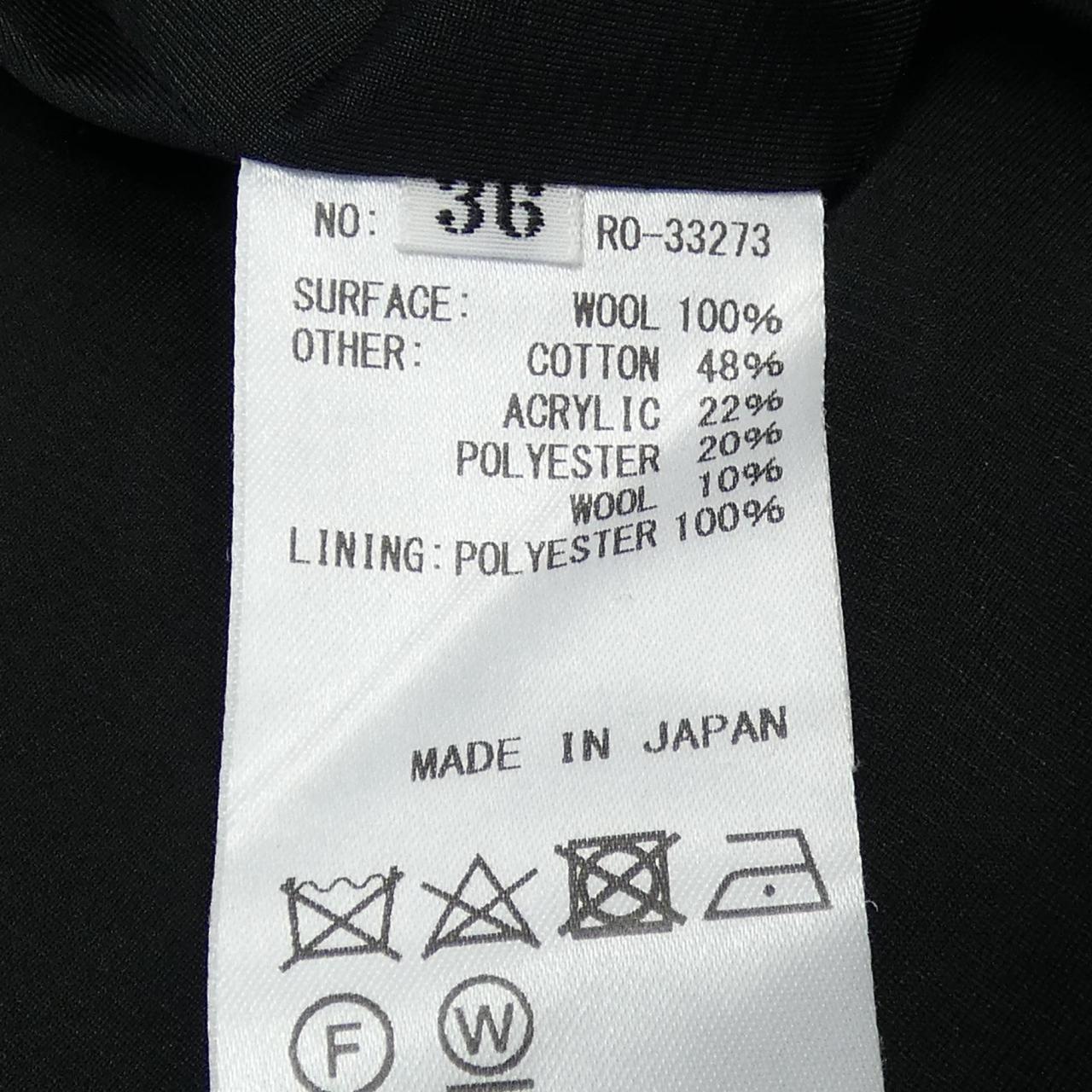 ジュンオカモト ワンピース