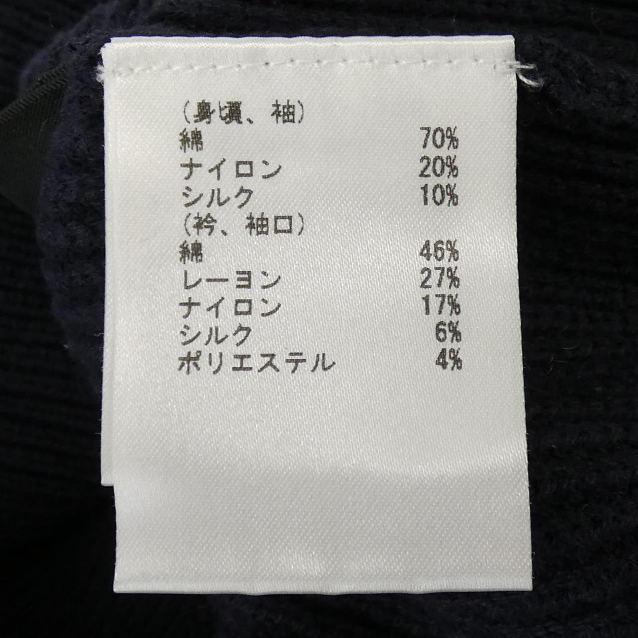 グレースコンチネンタル ニット
