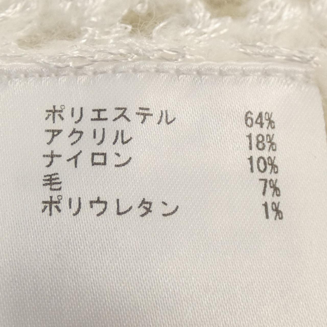 ダイアグラム ニット