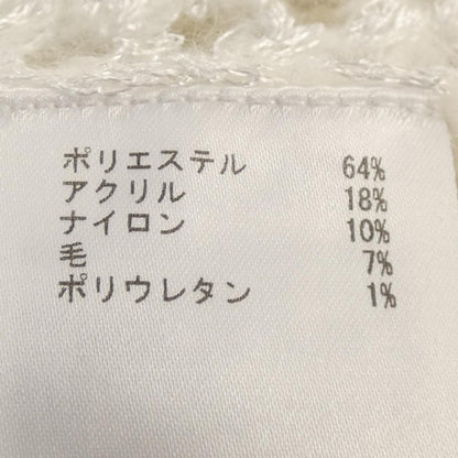 ダイアグラム ニット