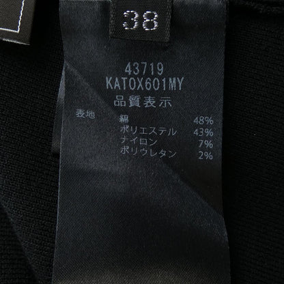 フォクシー トップス