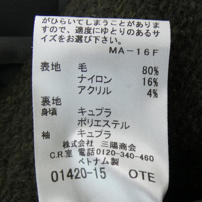 バーバリーロンドン コート