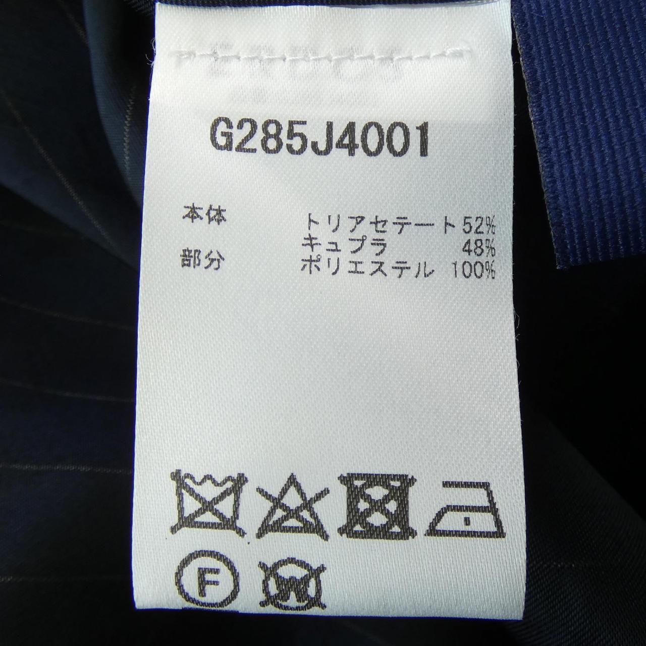 オルドス ウールコート