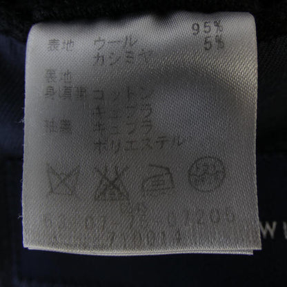 トゥモローランド カシミヤ混ジャケット