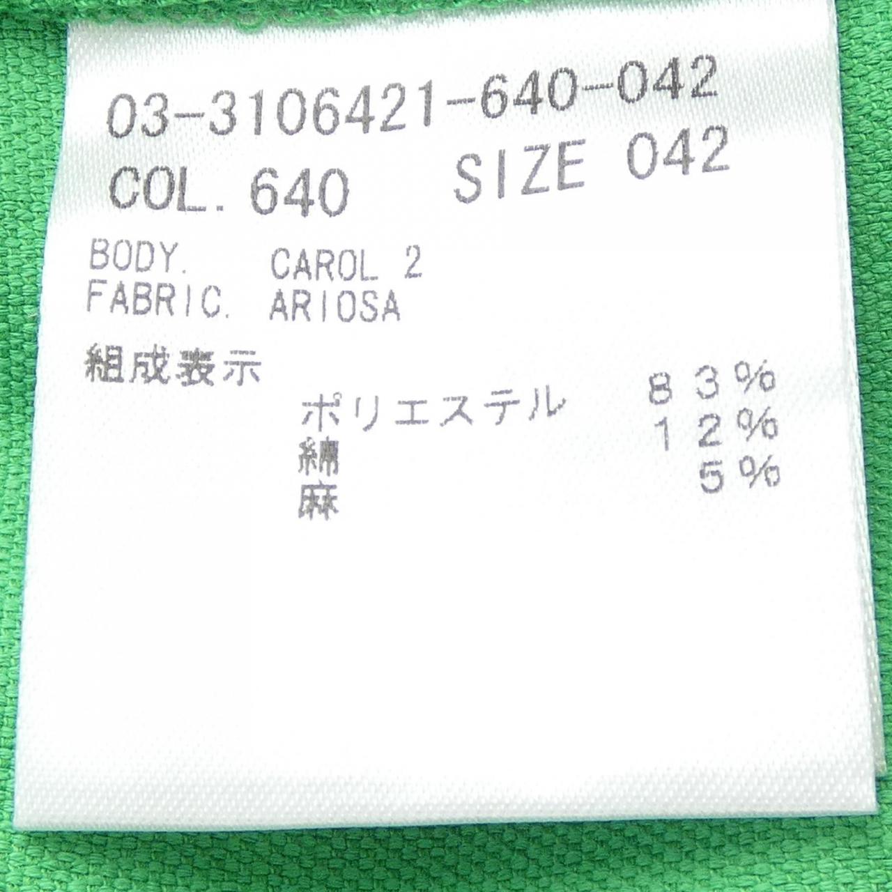 セオリーリュクス パンツ