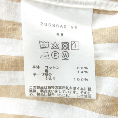 カンターテ ストライプシャツ