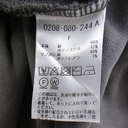 ダブルスタンダードクロージング トップス