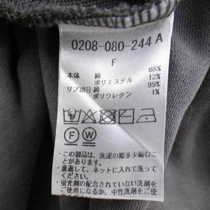 ダブルスタンダードクロージング トップス