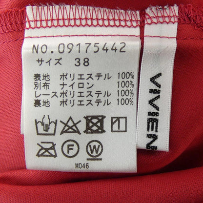 ヴィヴィアンタム ワンピース