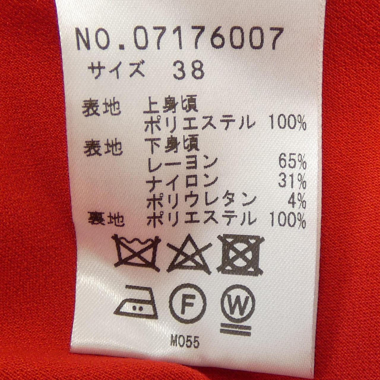 ヴィヴィアンタム ワンピース