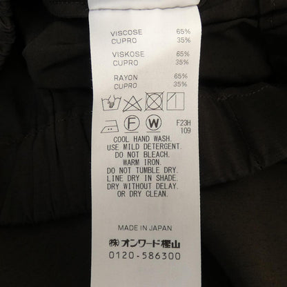 エイトン スカート