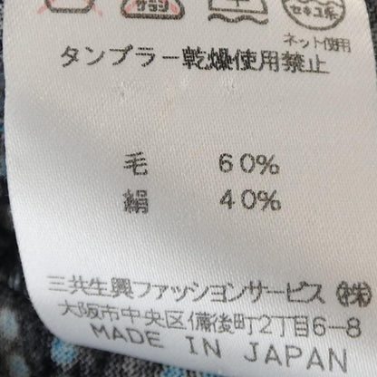レオナールファッション カーディガン