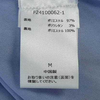 サムソーサムソー ワンピース