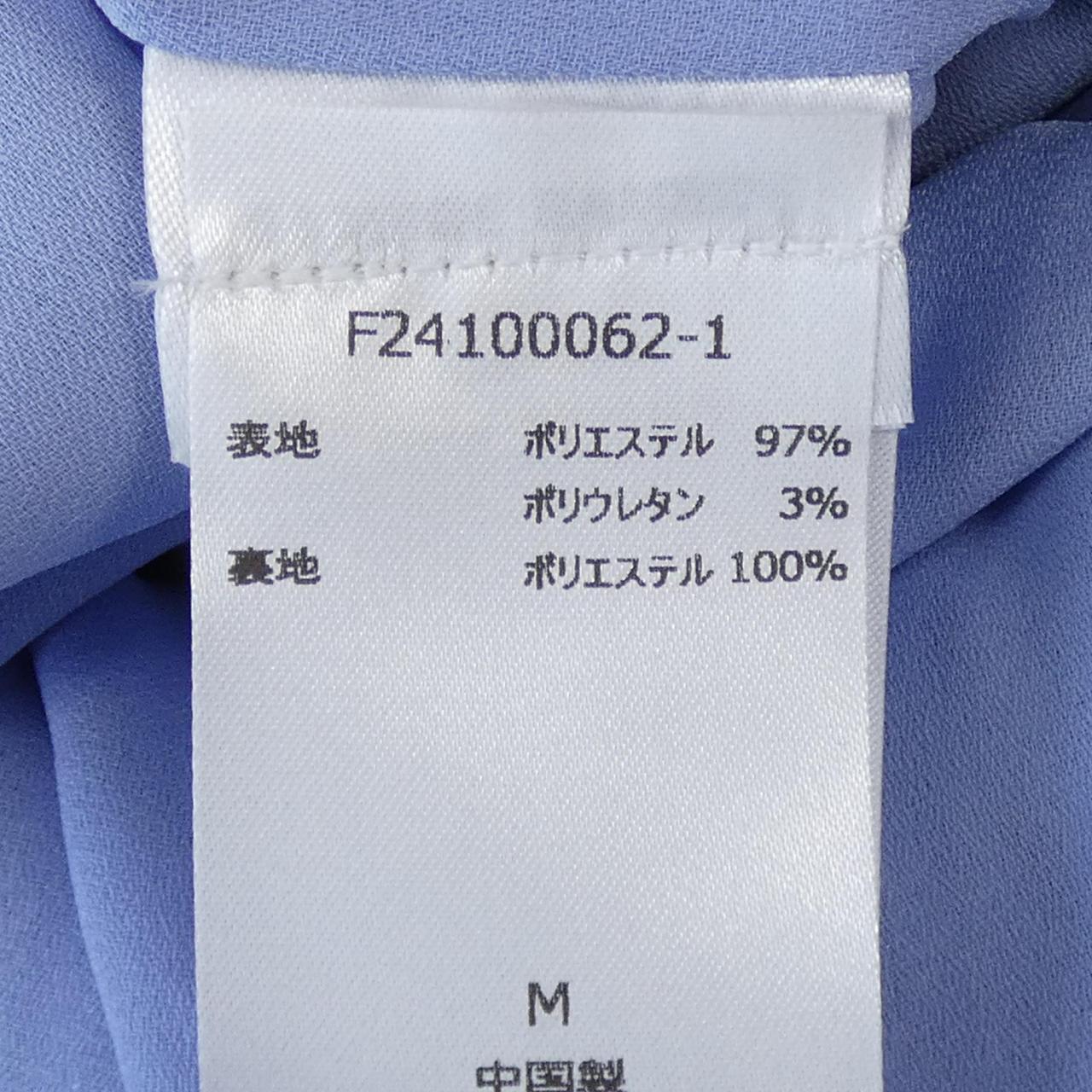 サムソーサムソー ワンピース