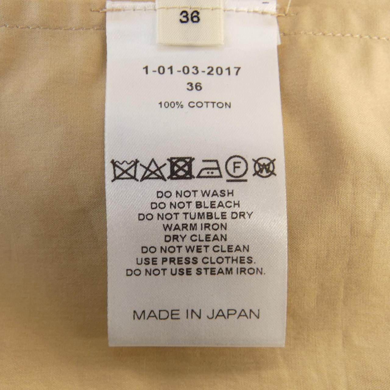シクラス トップス